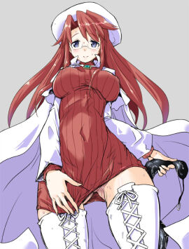 Image: 5032957