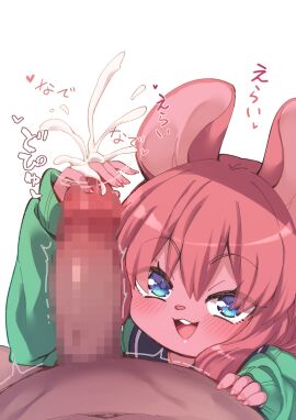 Image: 3730426