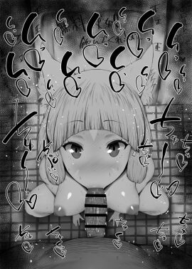 Image: 3971917