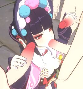 Image: 11668091