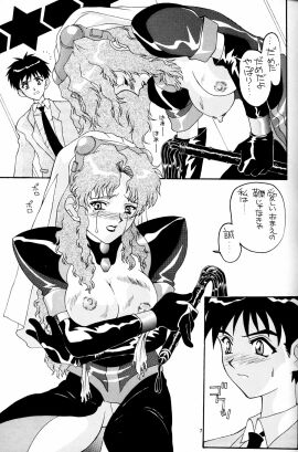 Image: 1965589