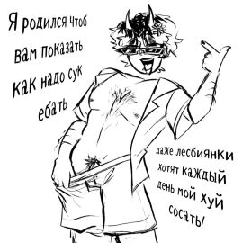Image: 11495238