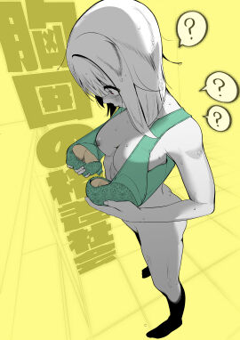 Image: 7811798