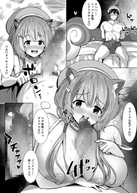 Image: 11819984