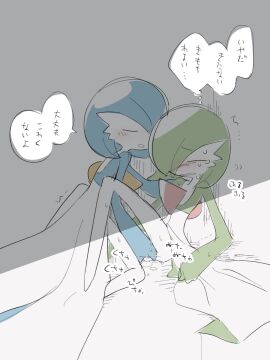 Image: 13155217
