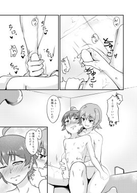 Image: 888188
