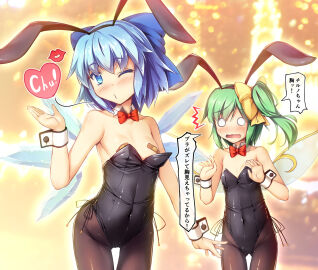 Image: 4401384