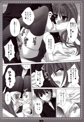 Image: 2744374