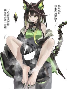 Image: 12967056