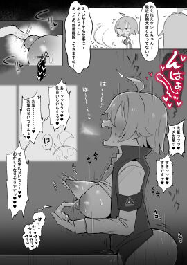 Image: 11370170