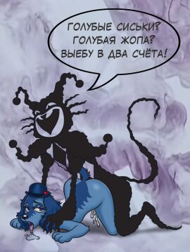 Image: 8074989