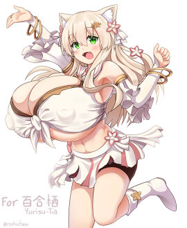 Image: 5991544