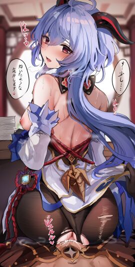 Image: 4197777