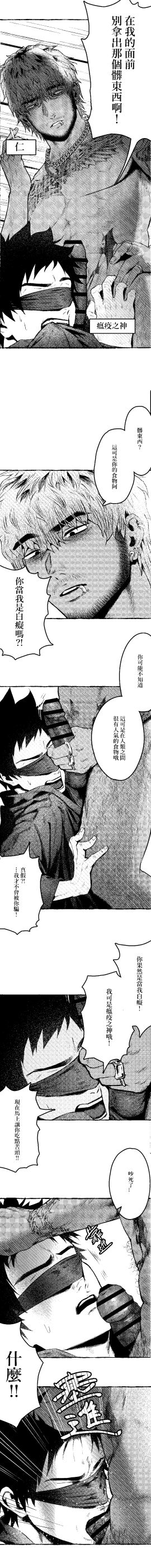 Image: 12612767