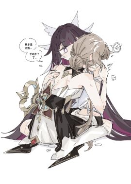 Image: 12537886