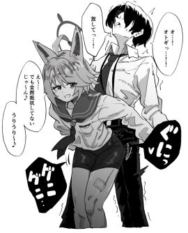 Image: 9471428