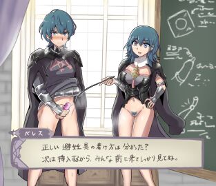 Image: 4166087