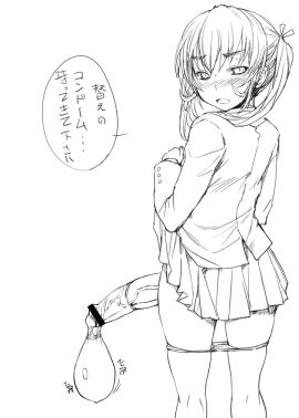 Image: 10337941