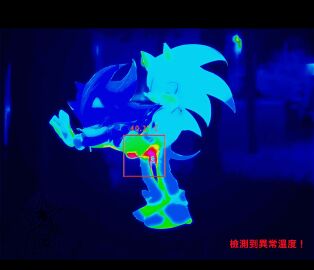 Image: 12766993