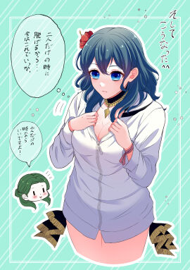 Image: 11253535