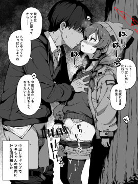 Image: 13194619