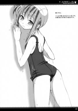 Image: 3024924