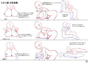 Image: 4585806