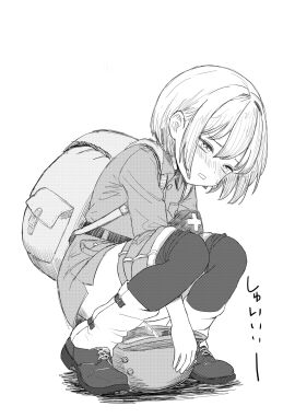 Image: 13193199