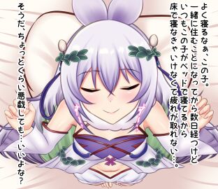 Image: 7999011