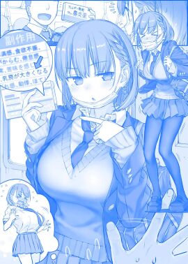 Image: 13041226