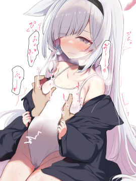 Image: 7022389