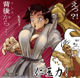 Image: 1984493