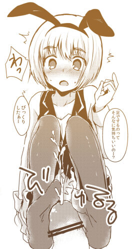 Image: 1618723