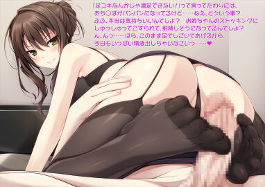 Image: 1203907