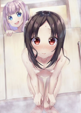 Image: 5373472