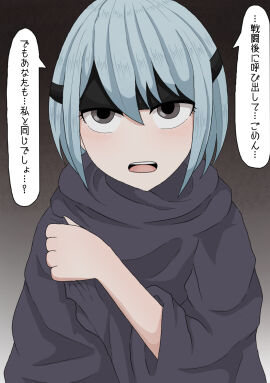 Image: 7154210