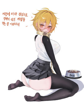 Image: 12343837