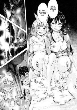 Image: 7511140