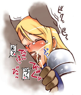 Image: 3091732