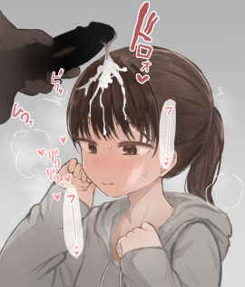 Image: 8037364