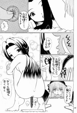 Image: 2188285