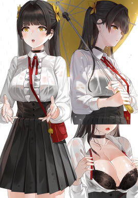 Image: 4524738