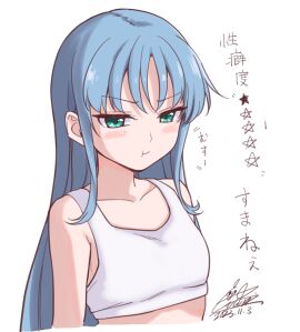 Image: 10980834