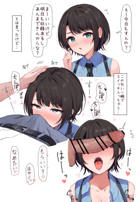 Image: 10358277