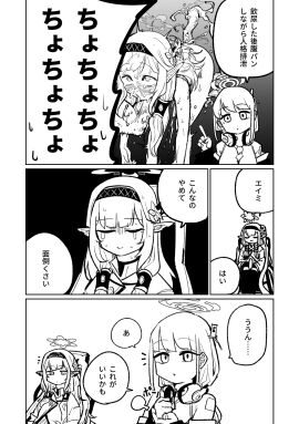 Image: 7519573
