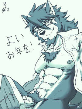 Image: 12804375