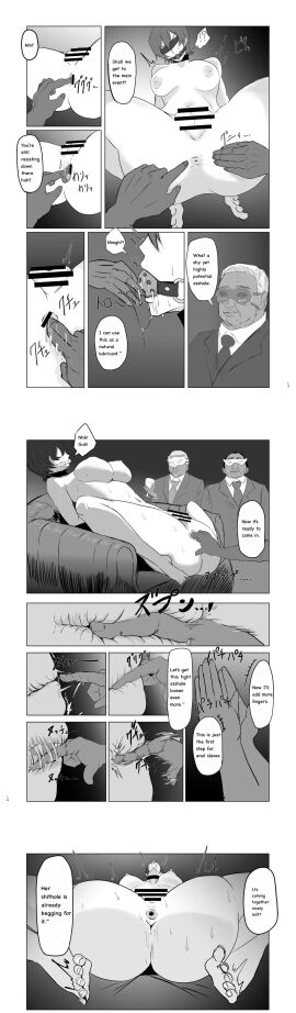 Image: 9549281