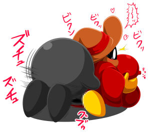 Image: 4957021