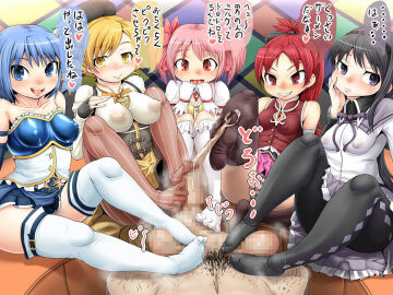 Image: 3067272