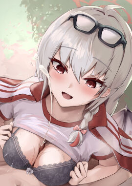 Image: 7701344